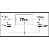 Схема включения стабилизаторов серии L78xxCV