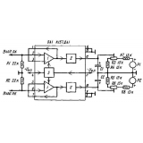 Функциональная схема двухканального двухполупериодного выпрямителя среднего значения сигнала К157ДА1