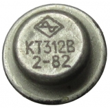 КТ312В