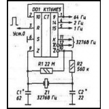 Типовая схема включения К176ИЕ5: