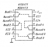 К176КТ1