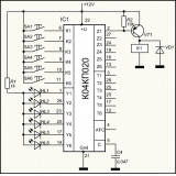 Пример схемы включения микросхемы К04КП020