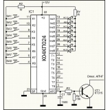 Пример схемы включения микросхемы К04КП024: (вариант с позиционной индикацией)