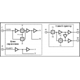 Внутренняя схема микросхемы К561ТМ3