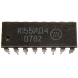 К155ИД4