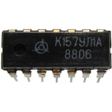 К157УЛ1А