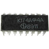 К174АФ4А