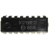 К176ИЕ2