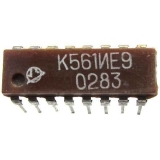 К561ИЕ9