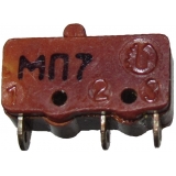 МП-7