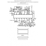 TCA660