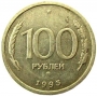 100 рублй