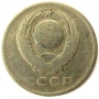 20 копеек