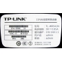 TP-Link TL-WR941N