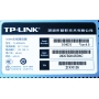 TP-LINK TL-WR842N